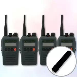 ETECH 이테크 NIS-400D NIS400D 고출력 업무용 디지털 무전기 + 고감도 숏안테나 4대 세트 