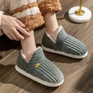 [엄지척]따뜻한 겨울 윈터 실내화 털 따뜻 코듀로이 기모 방한