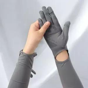 장갑토시 UV차단쿨토시 살탐방지팔토시 햇빛차단