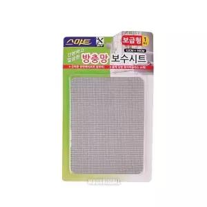 16cm 집수리보수시트 방충망보수용품 보수용품 12 보급형 1개입 (WFKC3J9)