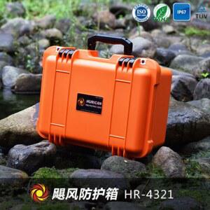 카메라 제습함 허리케인 HR 박스 HR4321 블랙 모래주머니 보호함 넥 4321