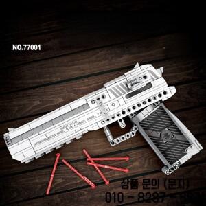 밀리터리 시리즈 슈팅 게임 77001 모델  키트 총알 소년용 408PCS 조립 장난감 MOC 소형 휴일 선물