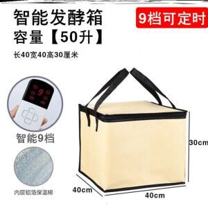 누룩 가정용 쌀 제빵기 효소 제과 쌀누룩 국수 숙성기 발효기