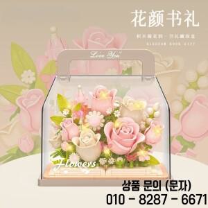 영원한 꽃 식물 시리즈  모델 키트 창의적인 조립 장난감 14세 이상용