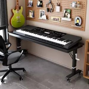 디지털 전자 피아노 거치대 확장 악기 건반 다이 보드