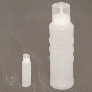 오일통 특대 700ml 인기템 겸용 뚜껑 계량컵 소스병 오일병 간장통 신상입고