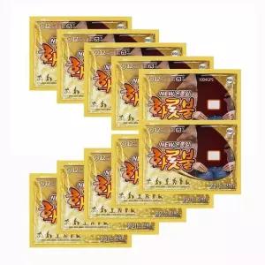 온종일화롯불 온종일 빠른 40g 빠른부착 10개입 화롯불 40g10개온팩 부착용