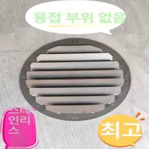 에어컨 실외기 앞 설치대 디플렉터 차가운 덕트 가정용 가이드 수반대 바람방향 통풍구 에어가