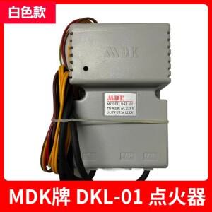 호환 MDK 가스 오븐 점화기 DKL-01 GLC-KXB8 BB