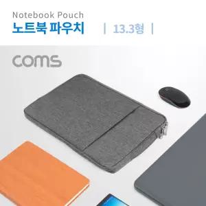 Coms 노트북 파우치 슬림형 그레이 13.3수납치 보관치 심플치 보호치 케이스 가방 액세서리 치가방