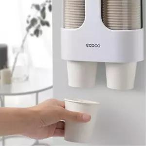 정수기부착식 뽑아쓰는 종이컵디스펜서 커피홀더