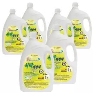 식탁세정제 2.5L 6개 자몽향 다목적 탈취 끈적임없이대용량세제 말통 업소용 기름때제거 찌든 클리너 테이