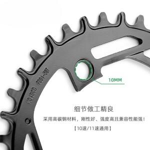 호환 BaFang 전기 보조 자전거 디스크 강철 소재 포지티브치아 BCD104 센터 38T 40T M에 적합