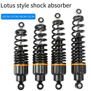 호환 25-31cm  전기차쇼크 업소버 스프링 오토바이 후방
