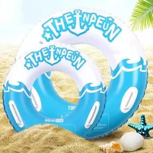 더나은 화이트 에디션 물놀이 튜브 80cm비치 이용 안전 어린이 이튜브 손잡이 이용품 용품