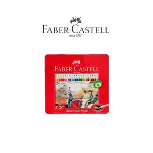 파버카스텔 일반색연필 24세트 틴케이스색연필세트 미술도구 미술세트 컬