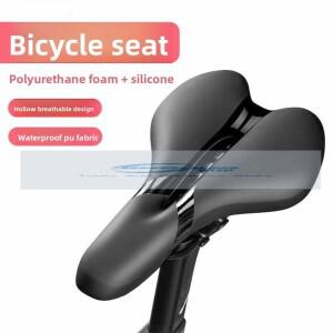 호환 로드 바이크 산악 자전거 안장  두꺼운 논슬립 고탄성 충격 흡수 실리콘 초광폭 시트 쿠션