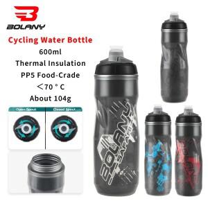 호환 BOLANY 600ML 자전거 더블 레이어 물병  PP5 플라스틱 + 알루미늄 호일  절연  스포츠/라이딩  레저여