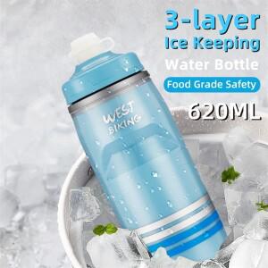호환 WEST BIKING 사이클링 물병 냉수 절연 열 실리콘 Fitnes 야외 휴대용 620ml 주전자
