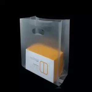 현이몰 HDPE M형 쇼핑 팬시봉투 24cmX35cm 옆면14cm 100매 도시락포장 포장봉투 쇼핑봉투 비닐백 비닐봉지