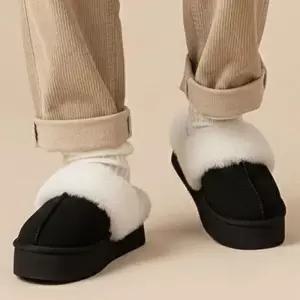 [라일리] Rly 플랫폼 퍼 빅사이즈 남성 트리밍 슬리퍼