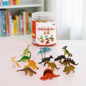 캐스B 사파리튜브 공룡 피규어 13종 (소) 공룡인형 미니어쳐 다이노 모형 미니어처 유아