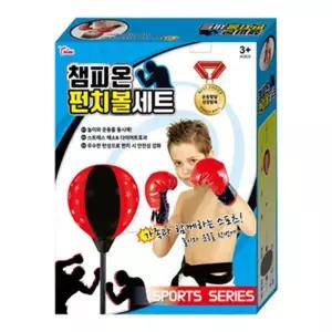 어린이 운동놀이 복싱챔피온 펀치볼세트 유아장난감 육퇴템 기초체력 아이선물 완구