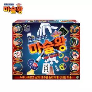 초보용 어메이징 100트릭 마술도구세트 놀이방 사회성발달 아동센터 발표력향상