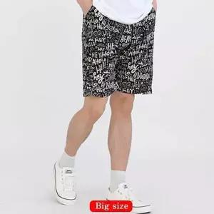 [라일리의류] Rly bns 남성용 빅사이즈 5부 아이스쿨반바지 BI