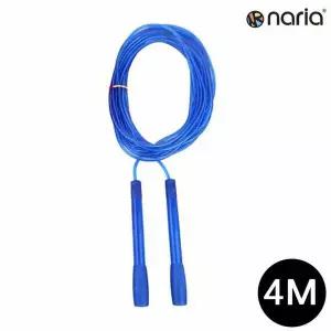 PVC 어른줄넘기 단체줄넘기 나리아 파랑 4M