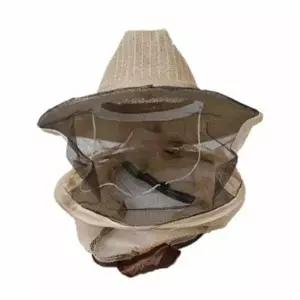 양봉 해충차단 해충차단벌초모자 방충망모자 벌초모자