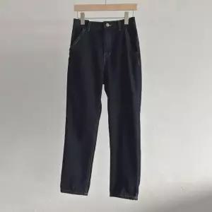 여성 배기진 진한색 기모 데님 스티치 면바지