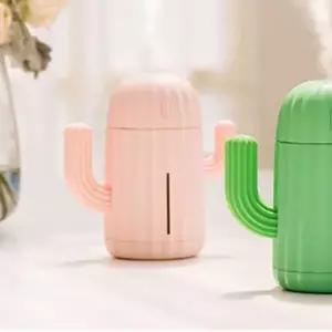 [룽스]선인장모양 USB 충전식 가습기 무선 핑크