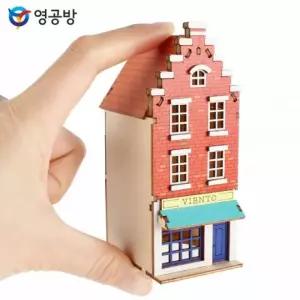 영공방 카페드 유럽 조립 미니 조립키트 방학숙제 목재모형 모형완구