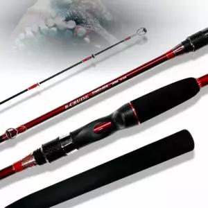 하이카본 전문 2단 오징어 B크루즈 문어 165MH 낚시대