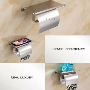 실버 스텐레스 선반 휴지걸이 화장지랙 고급 부착식 화장실 변기 욕실 메탈 인테리어