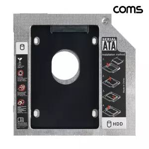 Coms 노트북 멀티부스트 9.5mm HDD SSD 추가악세서리 부품 주변기기 SATA SATA설치