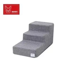 3단 댕댕이 쇼파침대용 관절보호 펫계단 U113602 스텝