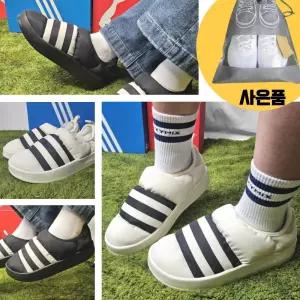 [국내매장 AS가능] 아디다스 퍼피렛 패딩신발 방한화 남녀공용 GY4559 GY1593