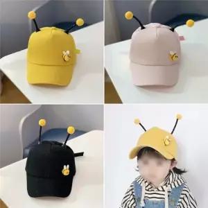 꿀벌 모자 꿀벌캡 아동용 어린이 선물 유치원 노랑