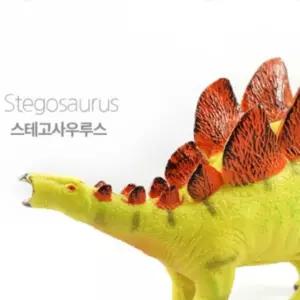 5세 장난감 리얼 소프트 공룡 모형 스테고사우르스 완구 유아 피규어 미니어처 어린이집 교육용 역할 놀이