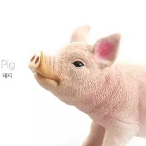 리얼 실감 돼지 가축 동물 모형 유아 완구 미니어처 장난감 소프트 피규어 어린이집 교육용 역할 놀이 미니