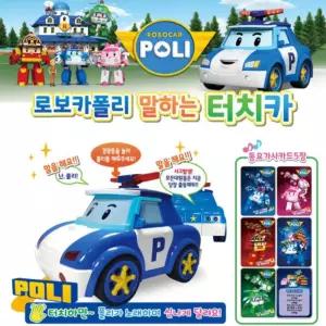 세살 장난감 자동차 선물 말하는 폴리 경찰차 터치앤고 네살 아기 조카 크리스마스 불빛나는 터치카 어린이