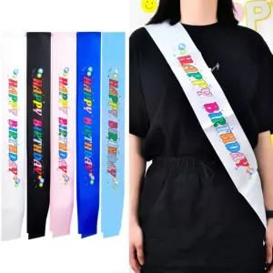 인기 생일어깨띠(컬러풀) 신상입고 미스코리아띠 미스코리아어깨띠