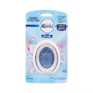 6ml 소형비치탈취제 화장실탈취제 비치형 공간탈취 비누향탈취제 (WFKBZOR)