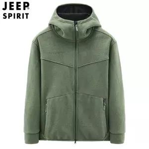 남성가디건 가을겨울 따뜻한 바람막이 방한 후드 티셔츠 심쿵희망