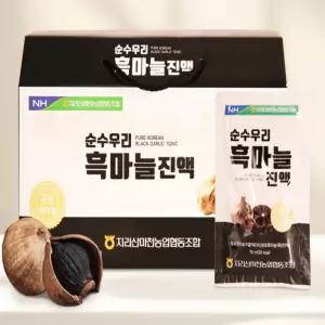 [로지프로] 수험생 순수우리 흑마늘진액 30포 건강보조식품 수험생영양제 건강식품