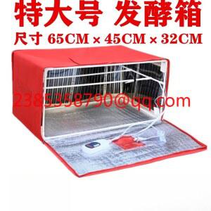 제빵 발효기 홈베이킹 요구르트 식혜 홈메이드 다용도