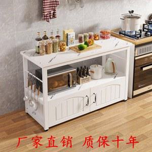 주방 선반 커팅 테이블 바닥부터 천장까지 전자레인지 사물함 찬장 사이드 캐비닛 가정용 발코니 보관