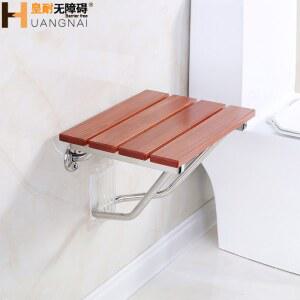 의자 메쉬 승마형의자 스툴 두꺼운 실의자 보호 허리 휴게실